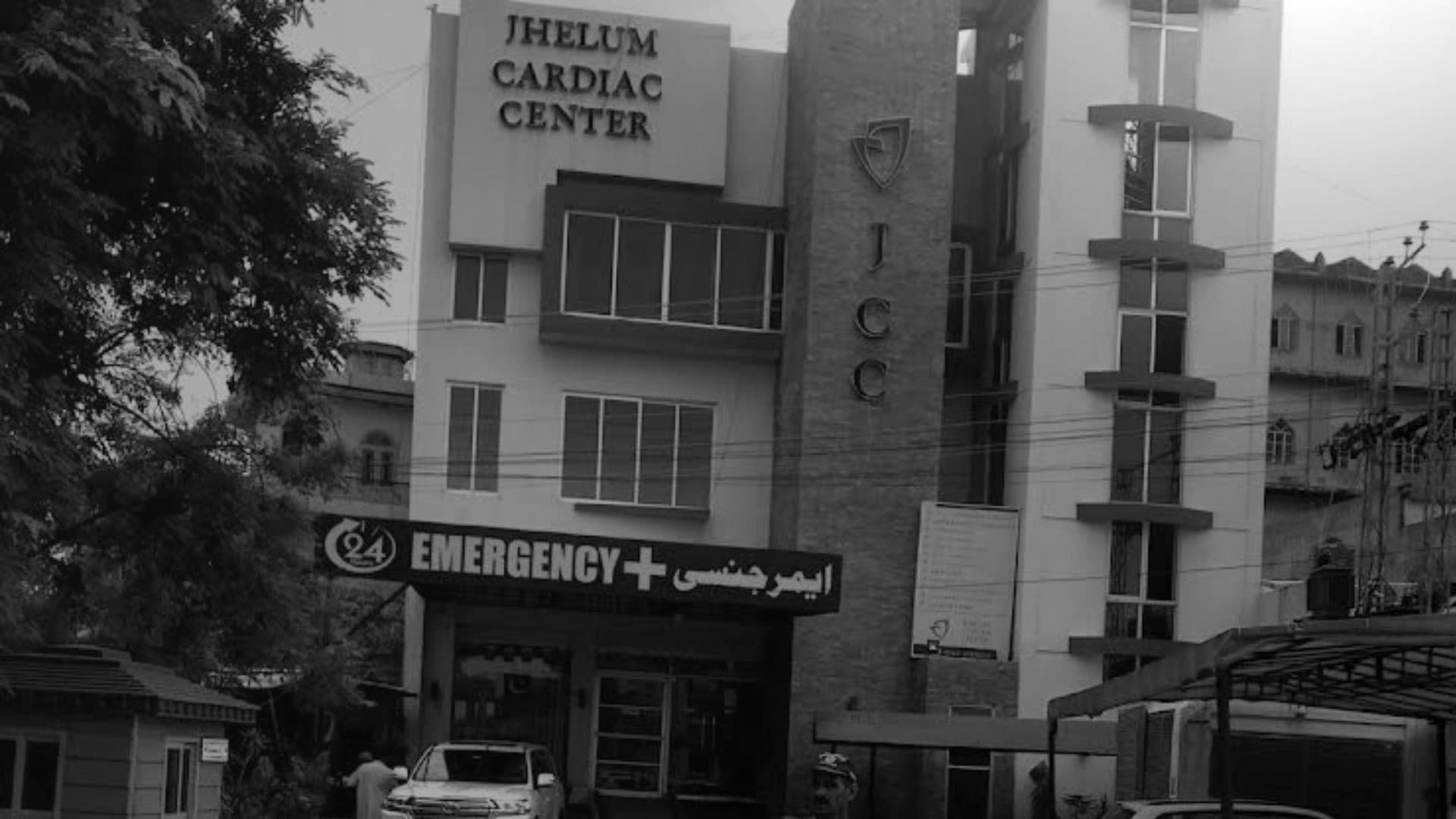 Jhelum Cardiac Center